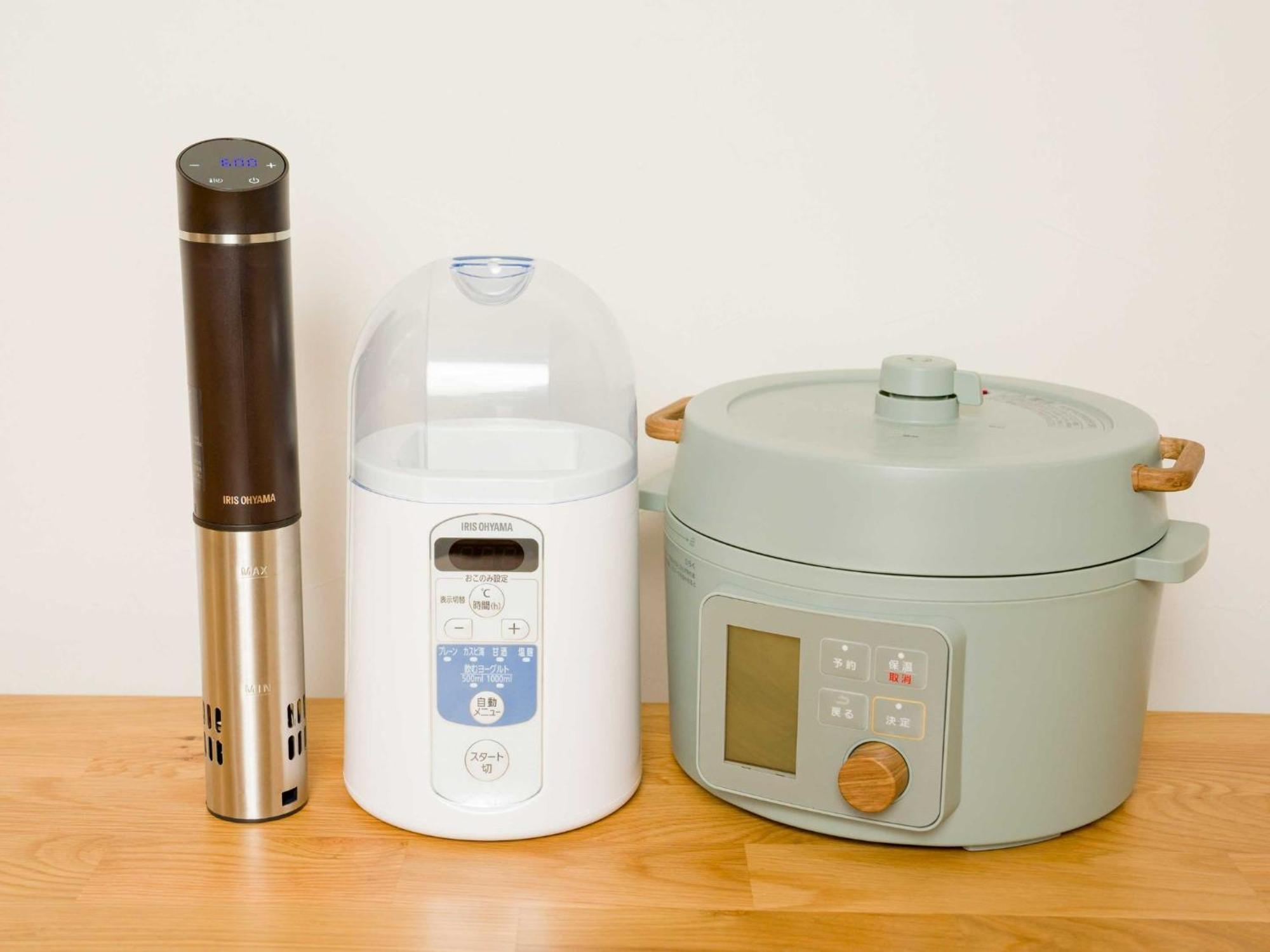 Rakuten Stay Villa Nasu Villa Capacity Of 10 Persons With Kitchen Tools Type No Pet Allowed Nasuyumoto Exterior photo