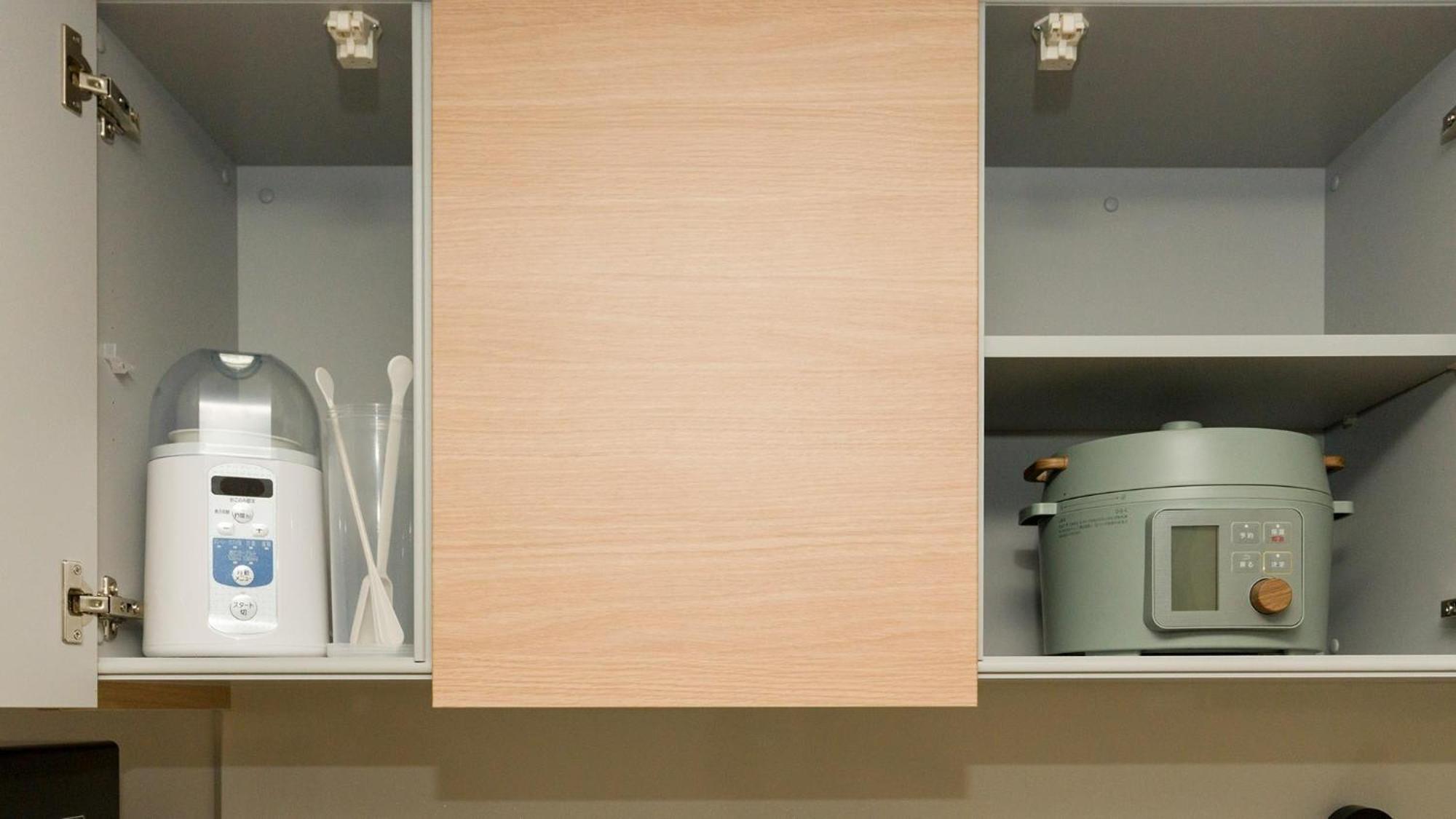 Rakuten Stay Villa Nasu Villa Capacity Of 10 Persons With Kitchen Tools Type No Pet Allowed Nasuyumoto Exterior photo